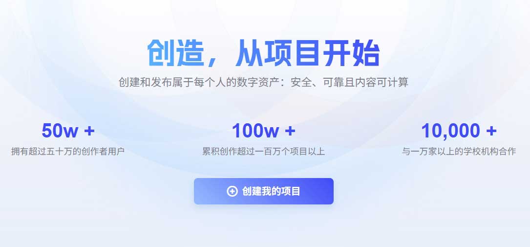 開發(fā)者生態(tài)